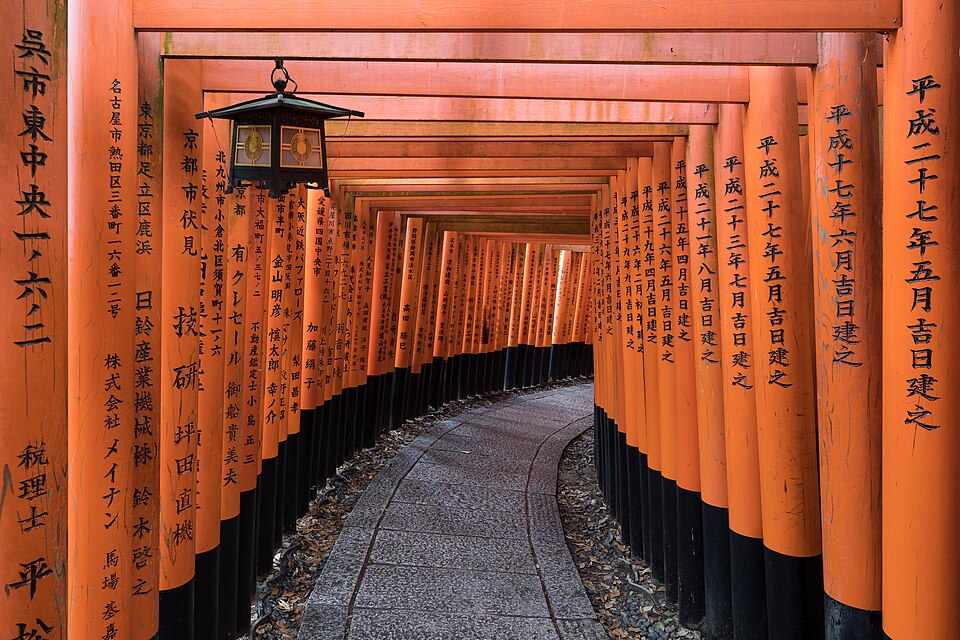 Fushimi Inari Shrine, Kyoto